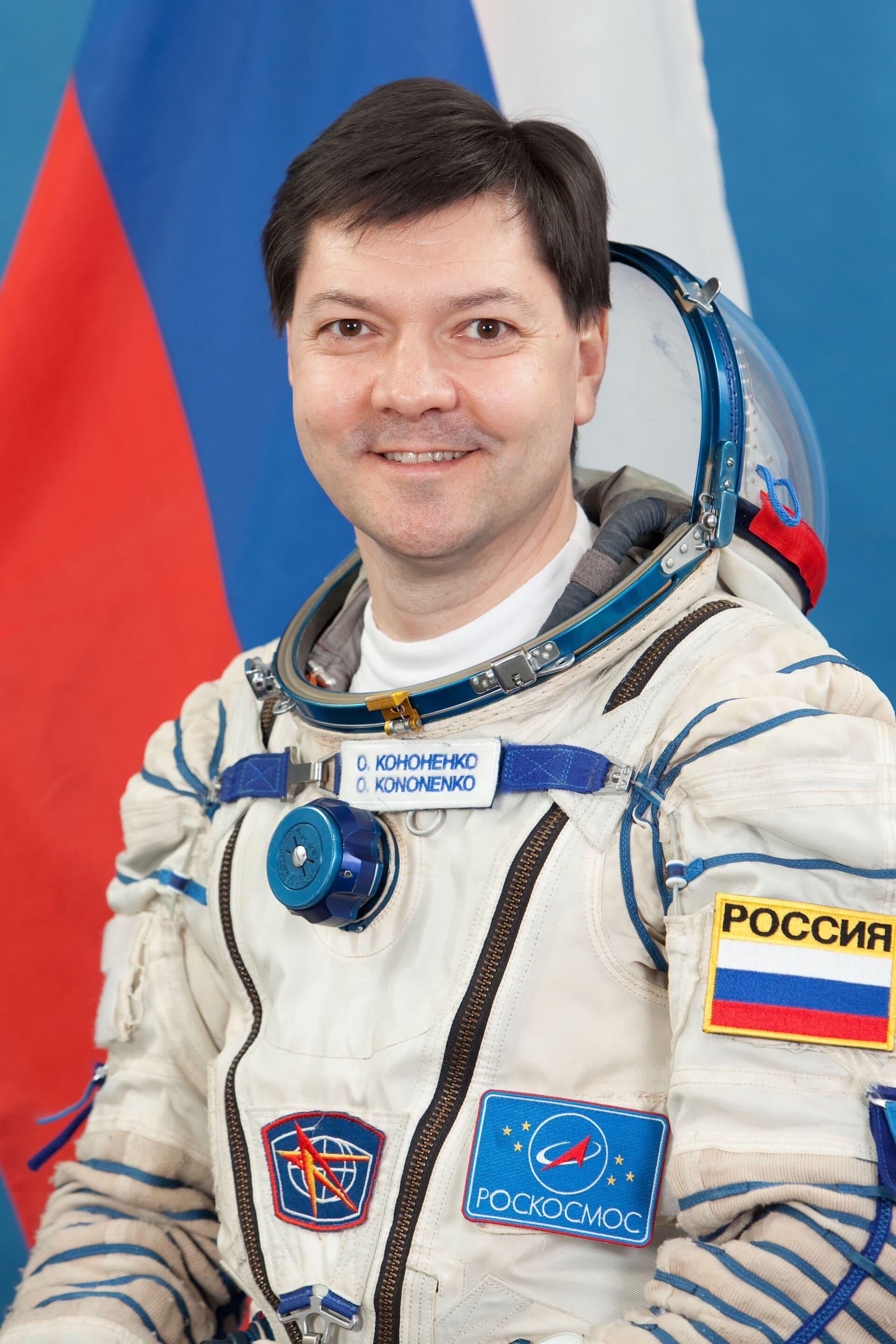 Oleg Dmitriyevich Kononenko